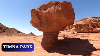 Timna Park Israël