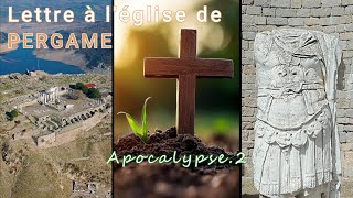 Apocalypse – lettre à l’Eglise de Pergame