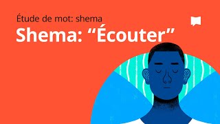 Shema  /  Ecouter