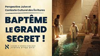 D’où vient vraiment le baptême ?