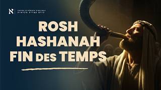 Comprendre Rosh HaShanah