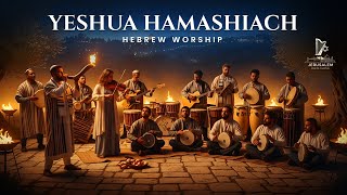 Yeshua Hamashiach
