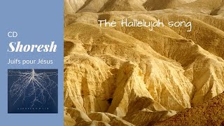 Shoresh – cd morceau Hallelujah song
