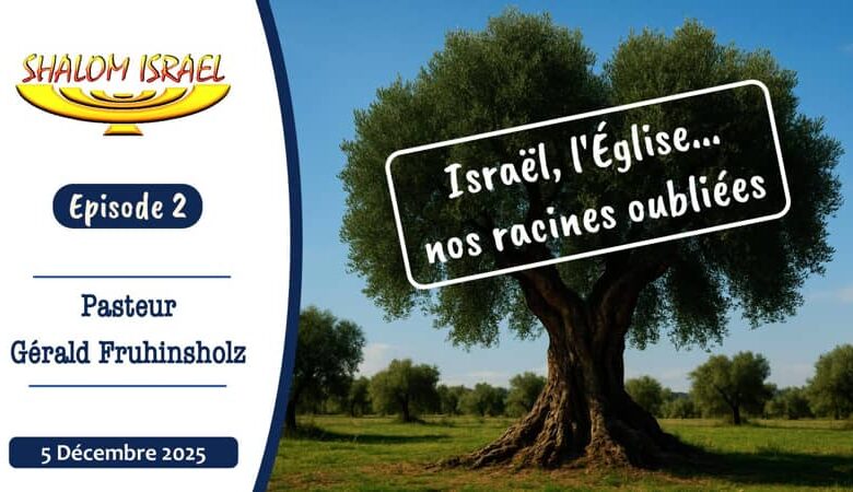 L&rsquo;église primitive du 1er et 2ème siècle