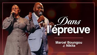 Dans l&rsquo;épreuve (Through&rsquo;it all)