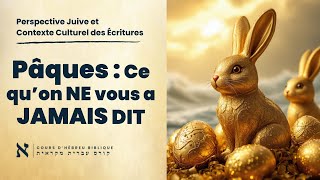 Vous méritez de le savoir ! Ce que l&rsquo;on vous