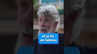 Jésus présent dans l&rsquo;Ancien Testament