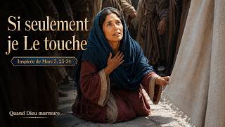 Si seulement je le touche –
