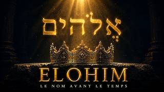 Il connaissait déjà ton nom !